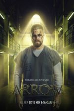 Foto: Stephen Amell, Arrow - Copyright: Warner Bros. Entertainment Inc.